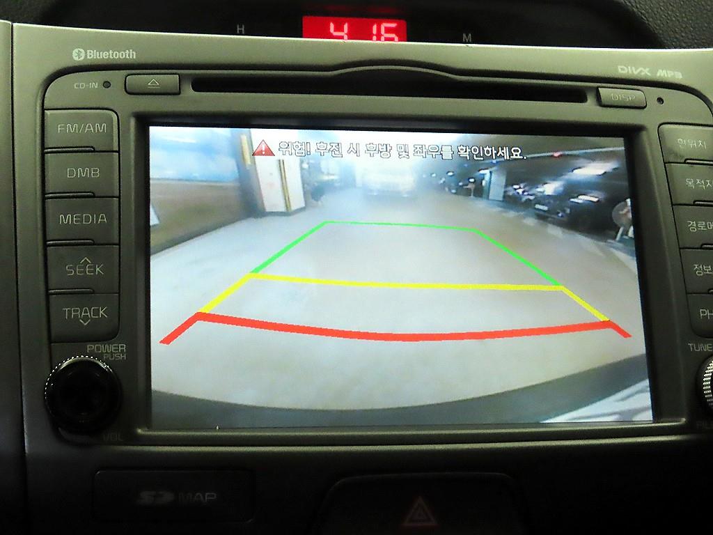 KIA Sportage 2014 Gris - Importación desde Corea - HF Imports Iquique - Foto 14