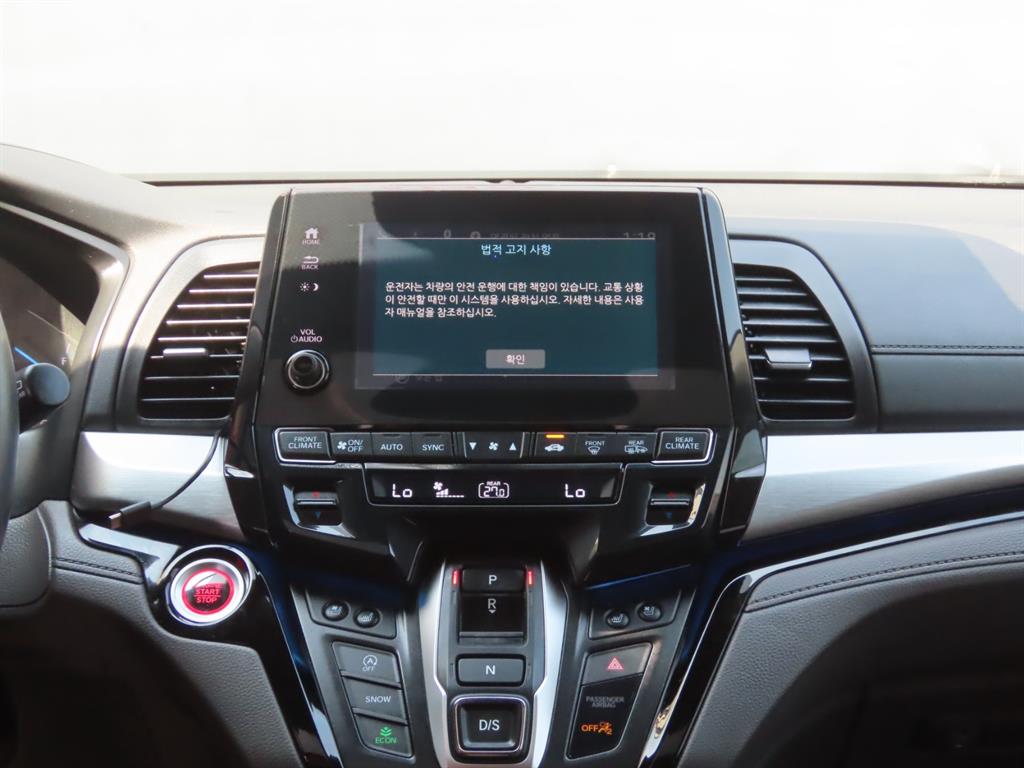 Honda Odyssey 2019 Gris - Importación desde Corea - HF Imports Iquique - Foto 10