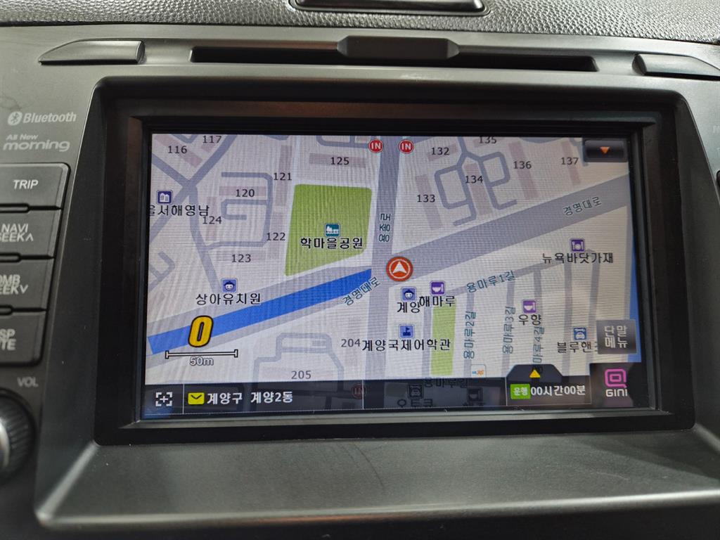 KIA Morning 2015 - Importación desde Corea - HF Imports Iquique - Foto 14