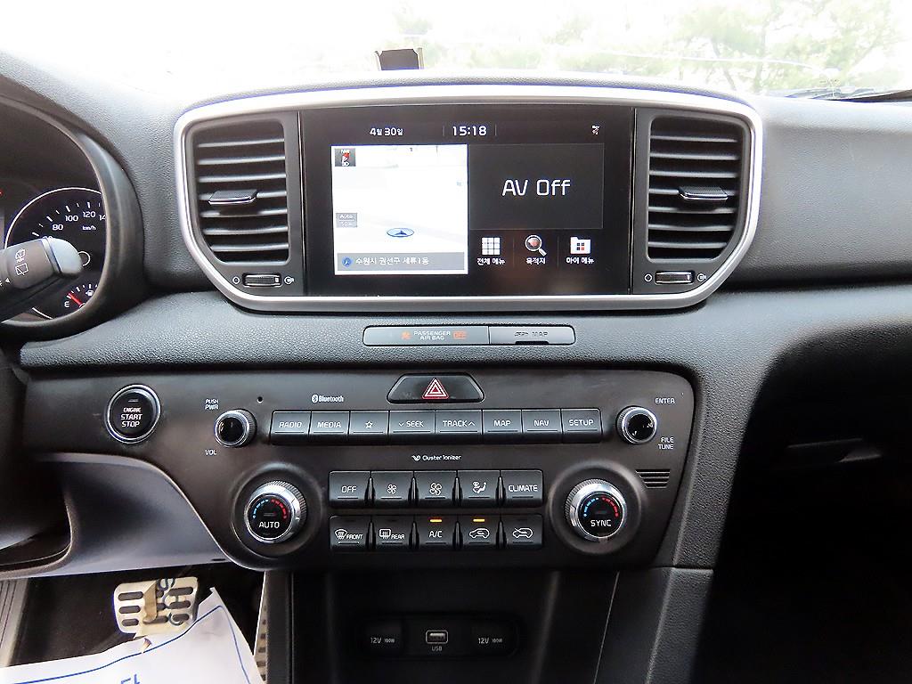 KIA Sportage 2019 Blanco - Importación desde Corea - HF Imports Iquique - Foto 13