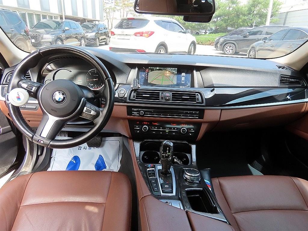 BMW 5 Series - Vista 7