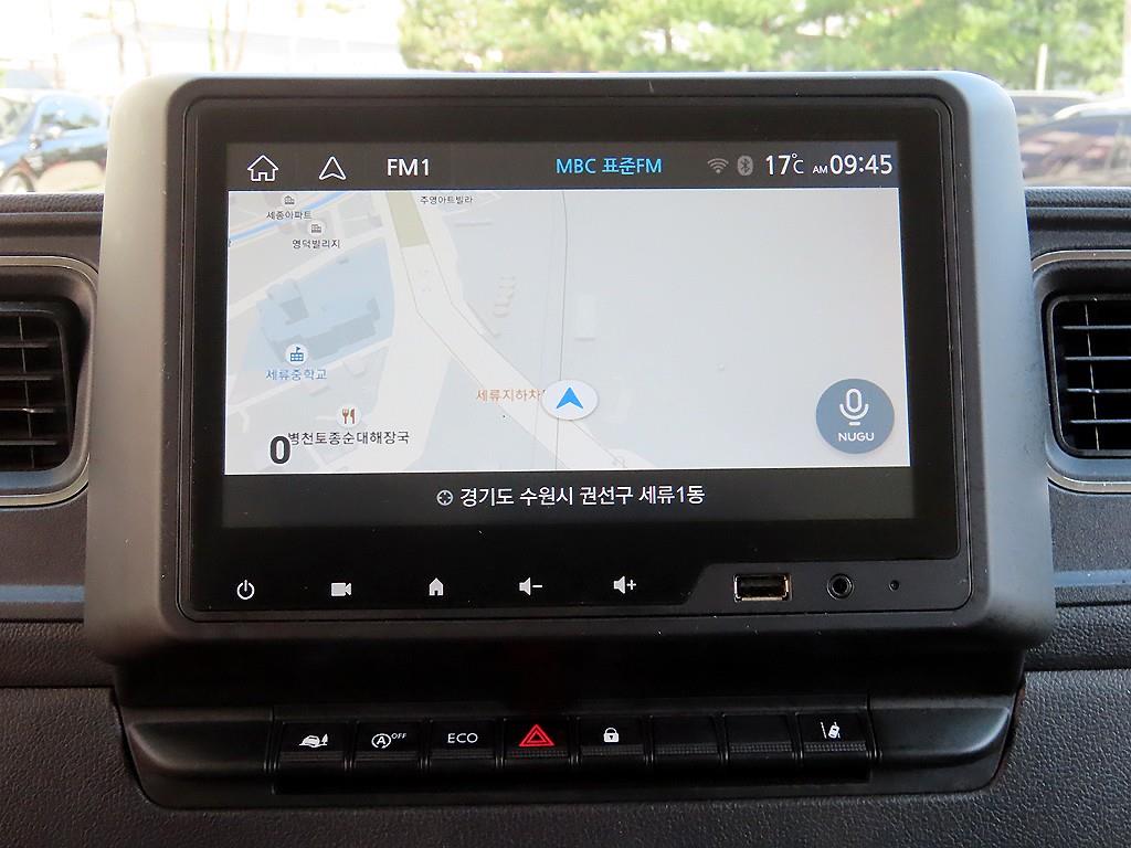 SAMSUNG Master 2020 - Importación desde Corea - HF Imports Iquique - Foto 15