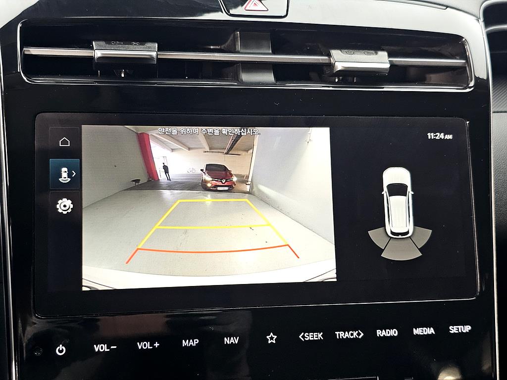 HYUNDAI Tucson 2022 Blanco - Importación desde Corea - HF Imports Iquique - Foto 16