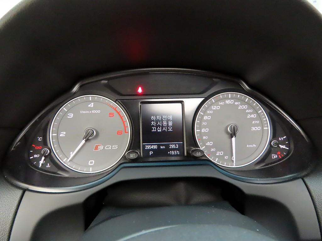 Audi SQ5 - Vista 5