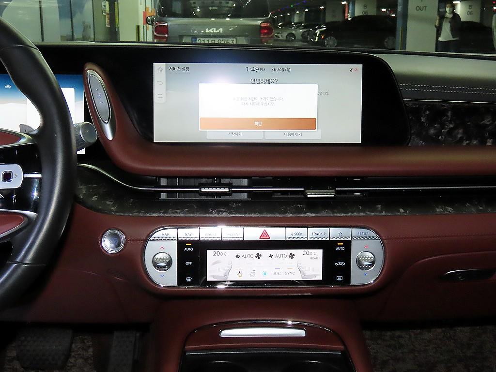 Genesis G90 - Vista 11