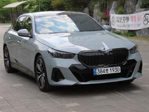 BMW 5 Series - Vista 4