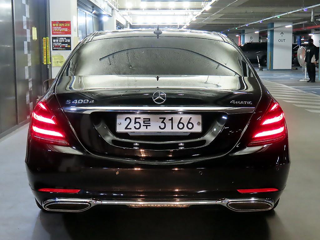 Mercedes Benz S Class - Vista 5