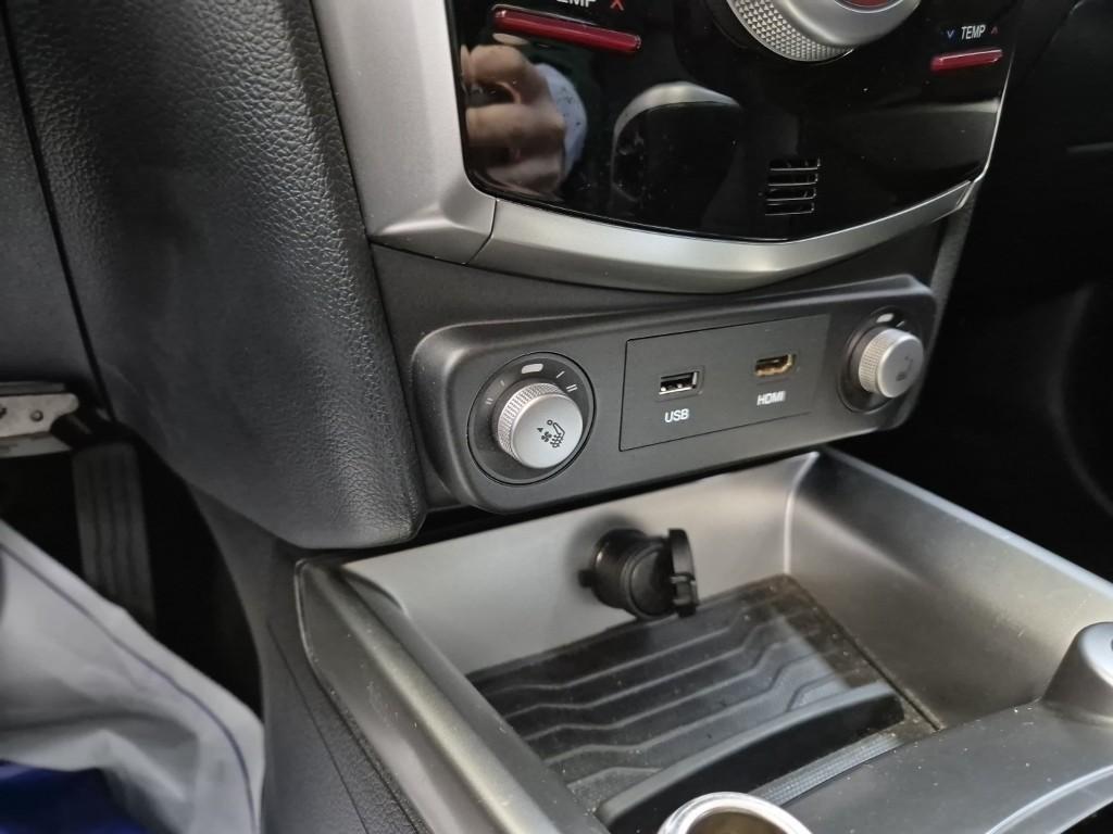 Ssangyong Tivoli 2016 Blanco - Importación desde Corea - HF Imports Iquique - Foto 15