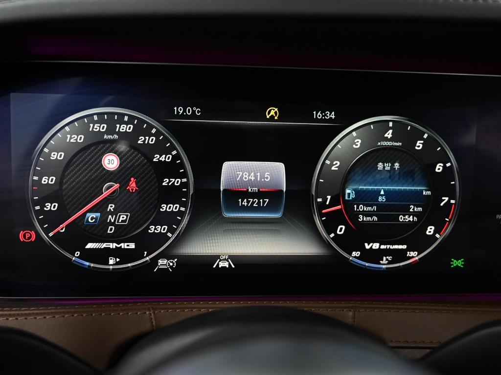 Mercedes Benz S Class - Vista 11