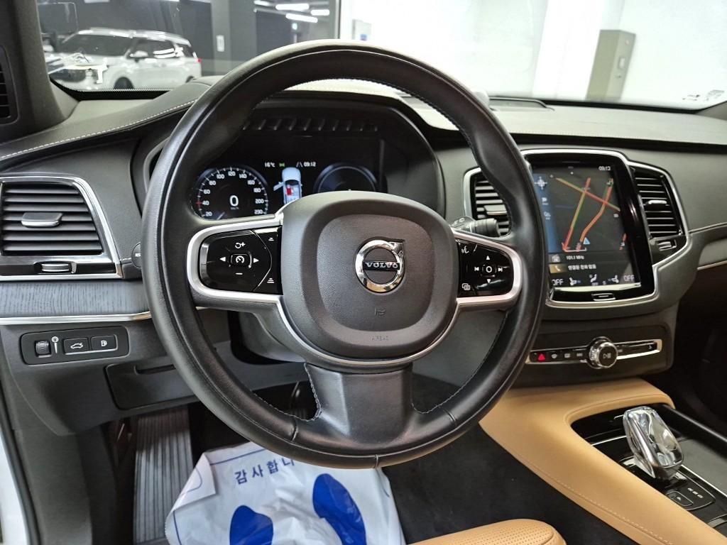 Volvo XC90 - Vista 8