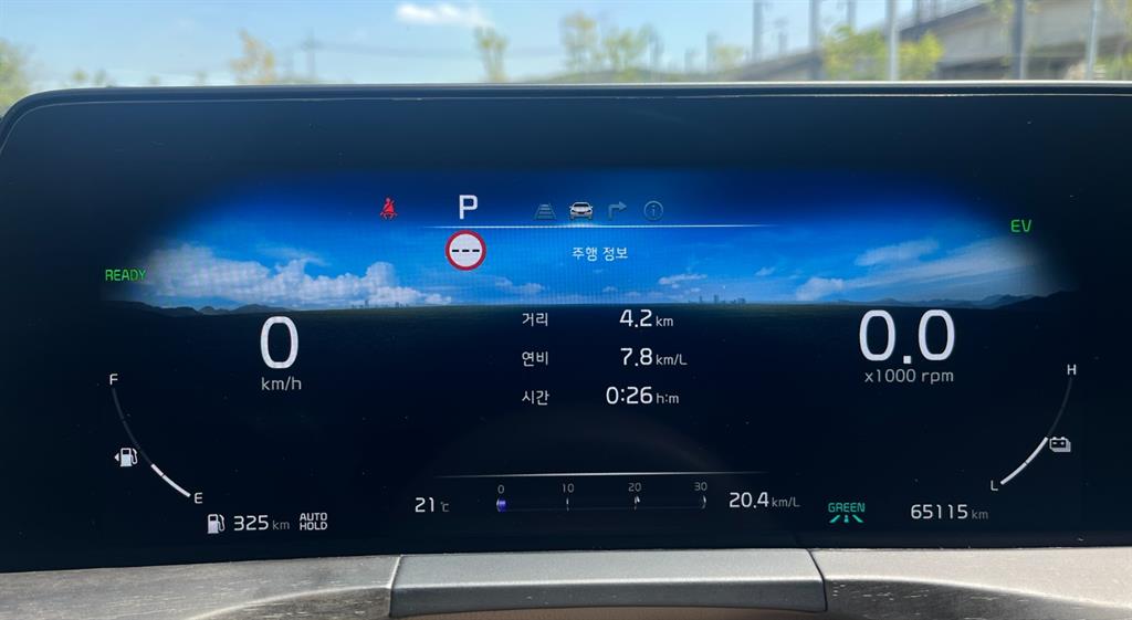KIA K8 - Vista 5