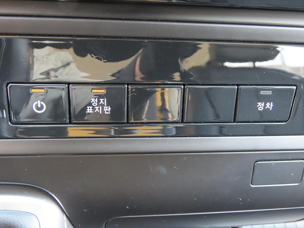 HYUNDAI Staria 2023 Amarillo - Importación desde Corea - HF Imports Iquique - Foto 17