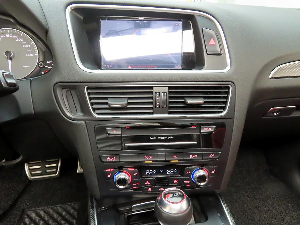 Audi SQ5 - Vista 9