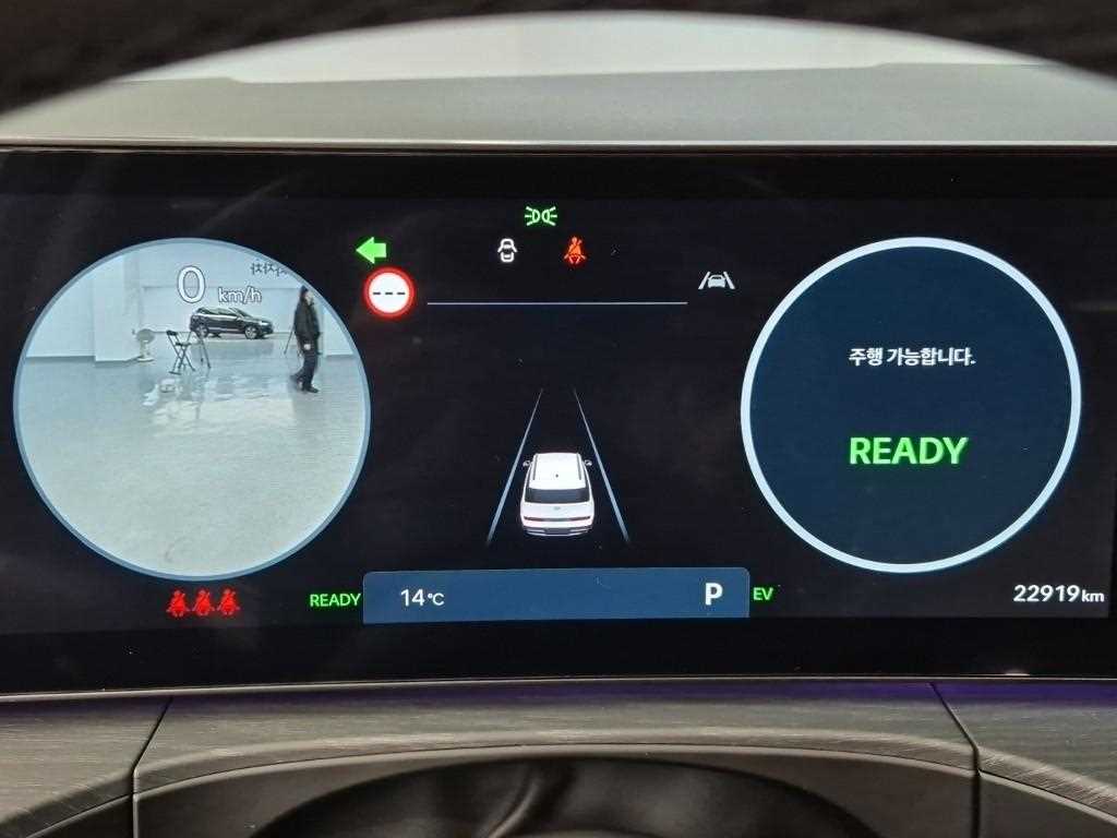 HYUNDAI Santa Fe - Vista 6