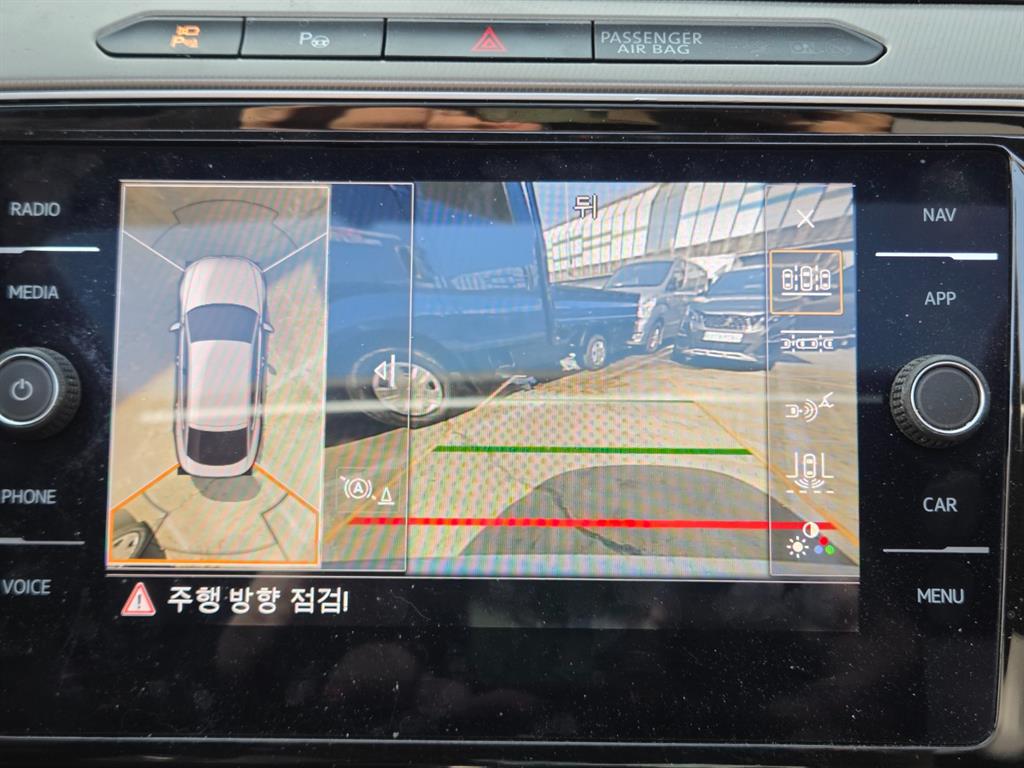 Volkswagen Arteon - Vista 12