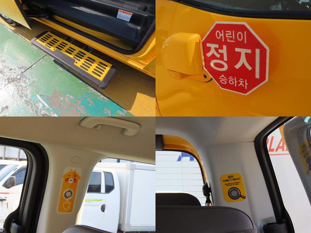 HYUNDAI Staria 2023 Amarillo - Importación desde Corea - HF Imports Iquique - Foto 19