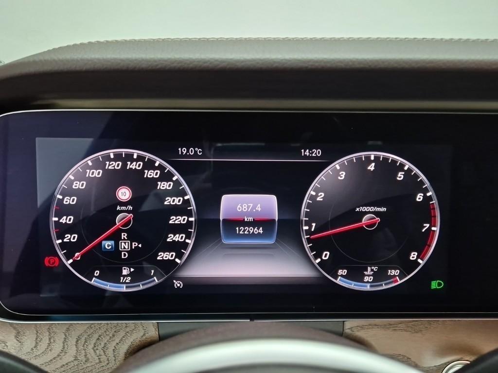 Mercedes Benz E class 2019 Negro - Importación desde Corea - HF Imports Iquique - Foto 13