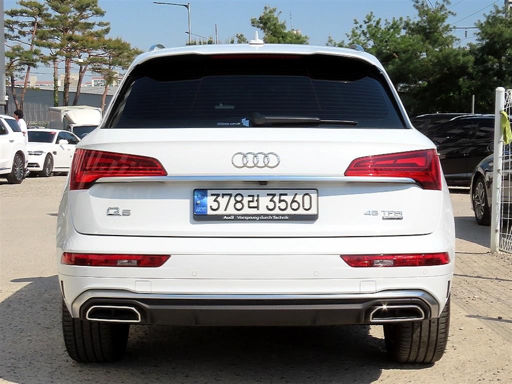 Audi Q5 - Vista 4