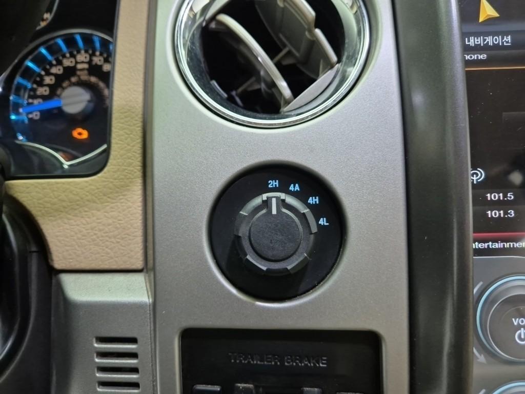 Ford F-Series - Vista 10