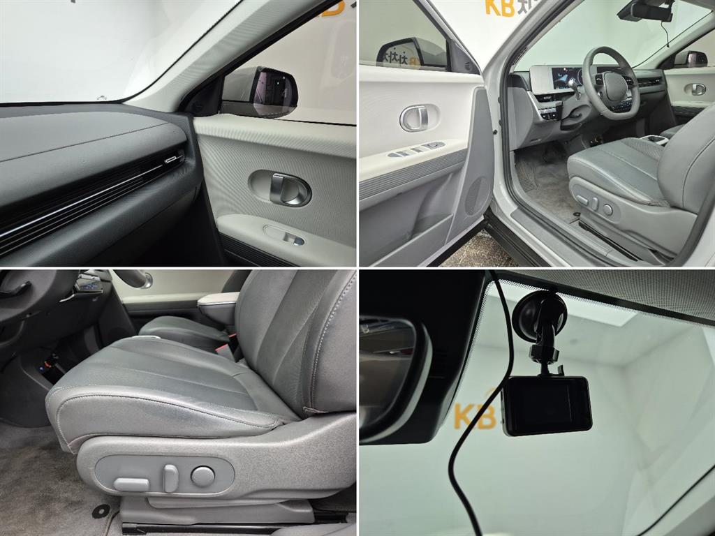 HYUNDAI Ioniq 5 2023 Gris - Importación desde Corea - HF Imports Iquique - Foto 18