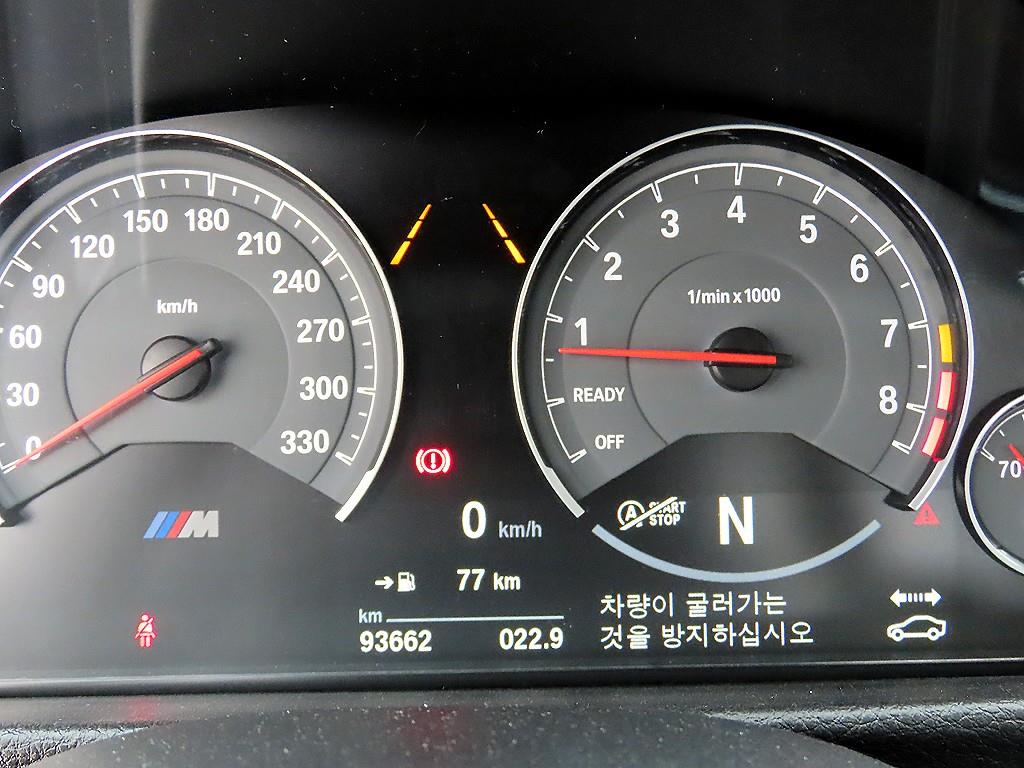 BMW 3 series - Vista 9