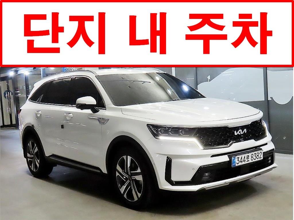 KIA Sorento 2023 Blanco - Importación desde Corea - HF Imports Iquique - Foto 1