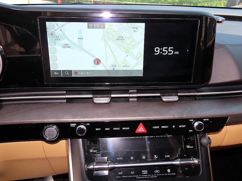 KIA Carnival 2023 - Importación desde Corea - HF Imports Iquique - Foto 14