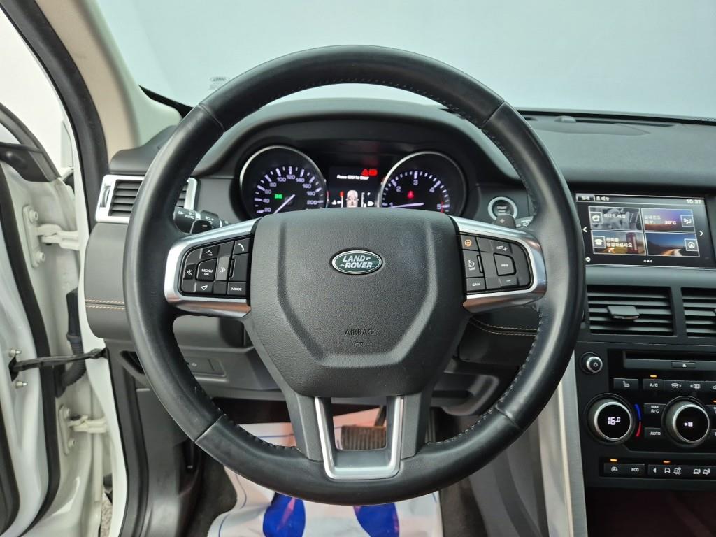Land Rover Discovery Sports - Vista 9