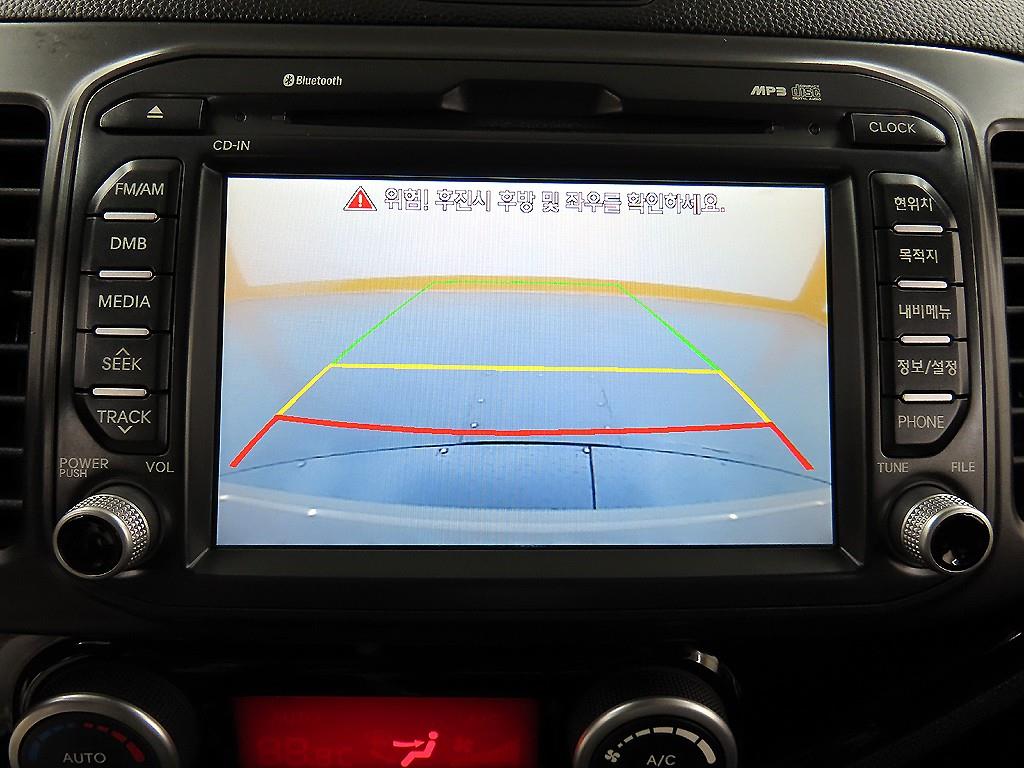 KIA Morning 2014 - Importación desde Corea - HF Imports Iquique - Foto 16