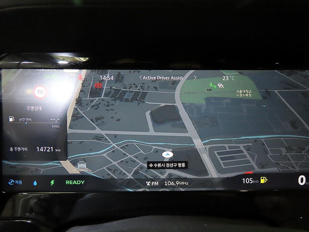 SAMSUNG Grand Koleos - Vista 9