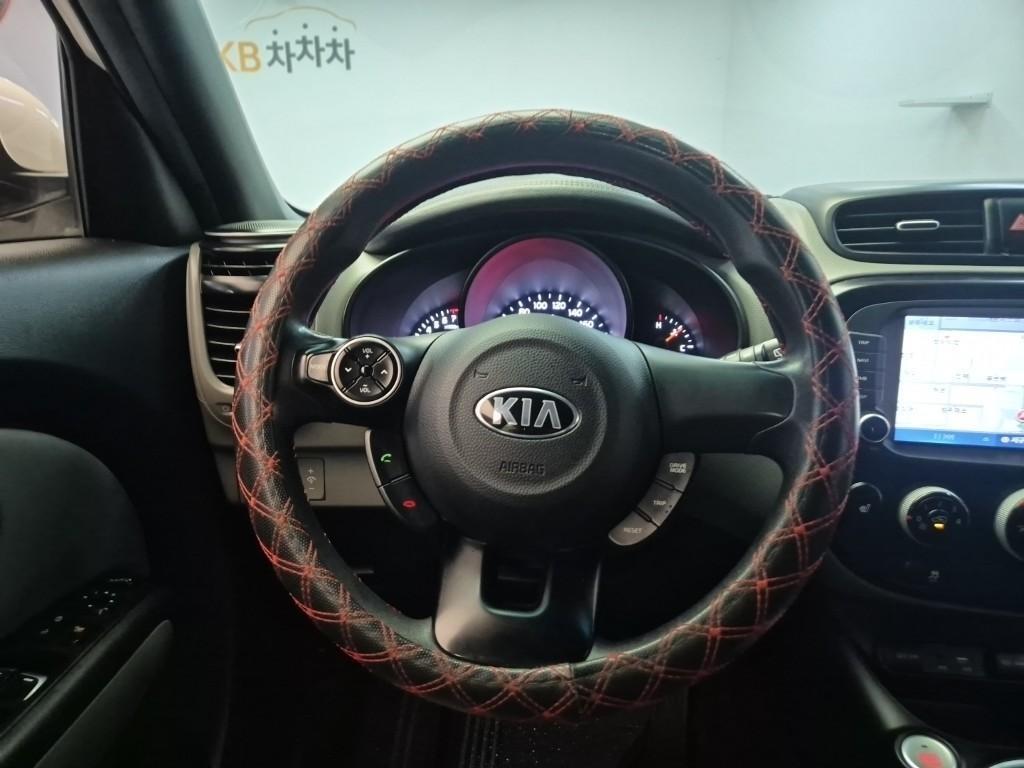 KIA Soul - Vista 8