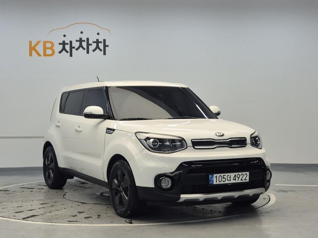 KIA Soul - Vista 4