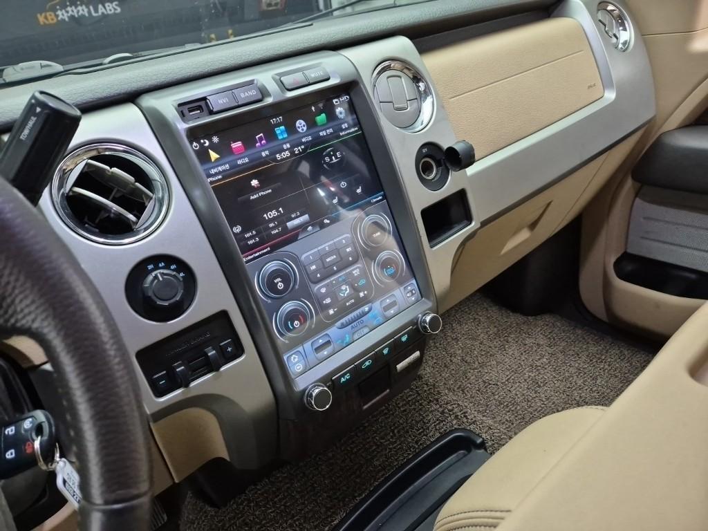 Ford F-Series 2014 Azul - Importación desde Corea - HF Imports Iquique - Foto 15