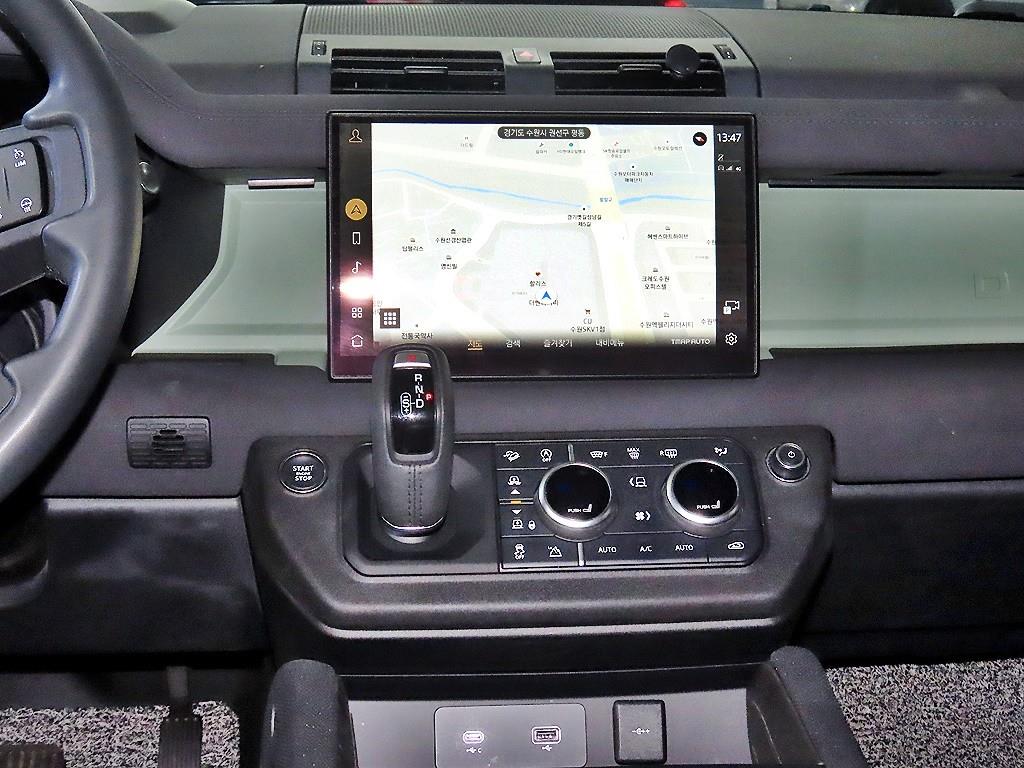 Land Rover Defender - Vista 11