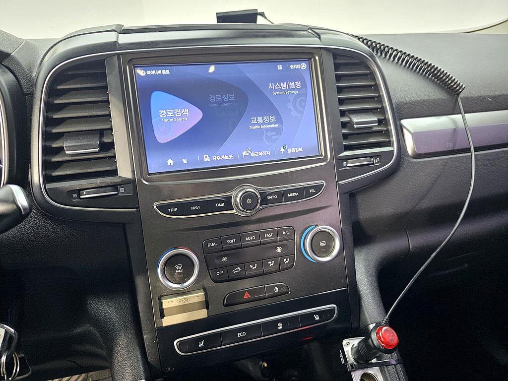 SAMSUNG QM6 2018 Café - Importación desde Corea - HF Imports Iquique - Foto 15