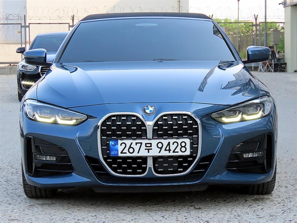 BMW 4 Series 2023 Azul - Importación desde Corea - HF Imports Iquique - Foto 1
