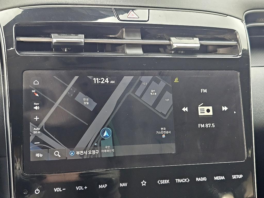 HYUNDAI Tucson 2022 Blanco - Importación desde Corea - HF Imports Iquique - Foto 15
