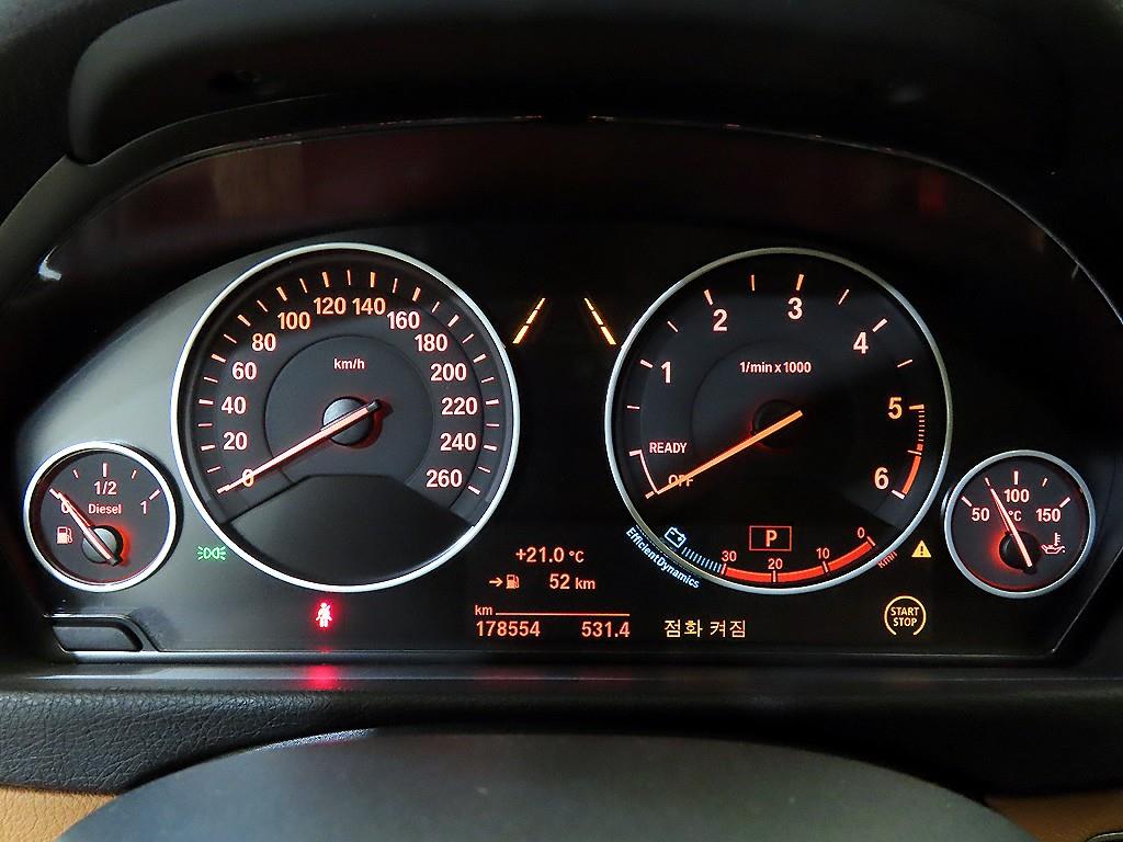 BMW Gran Turismo - Vista 9