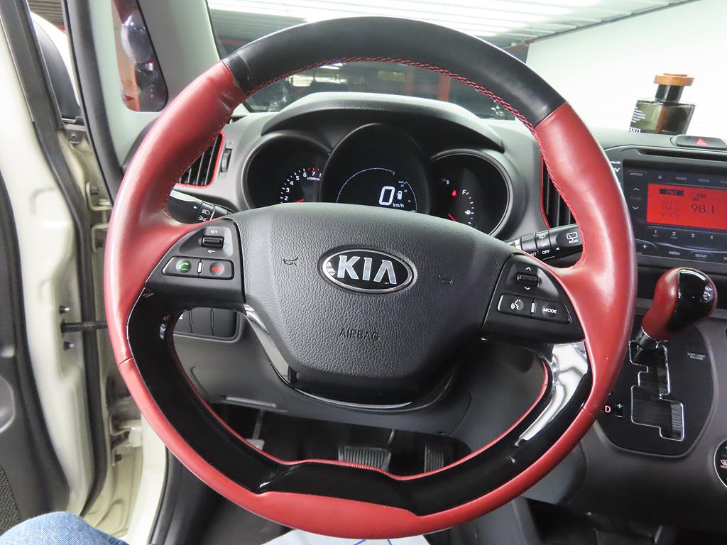 KIA Ray - Vista 8