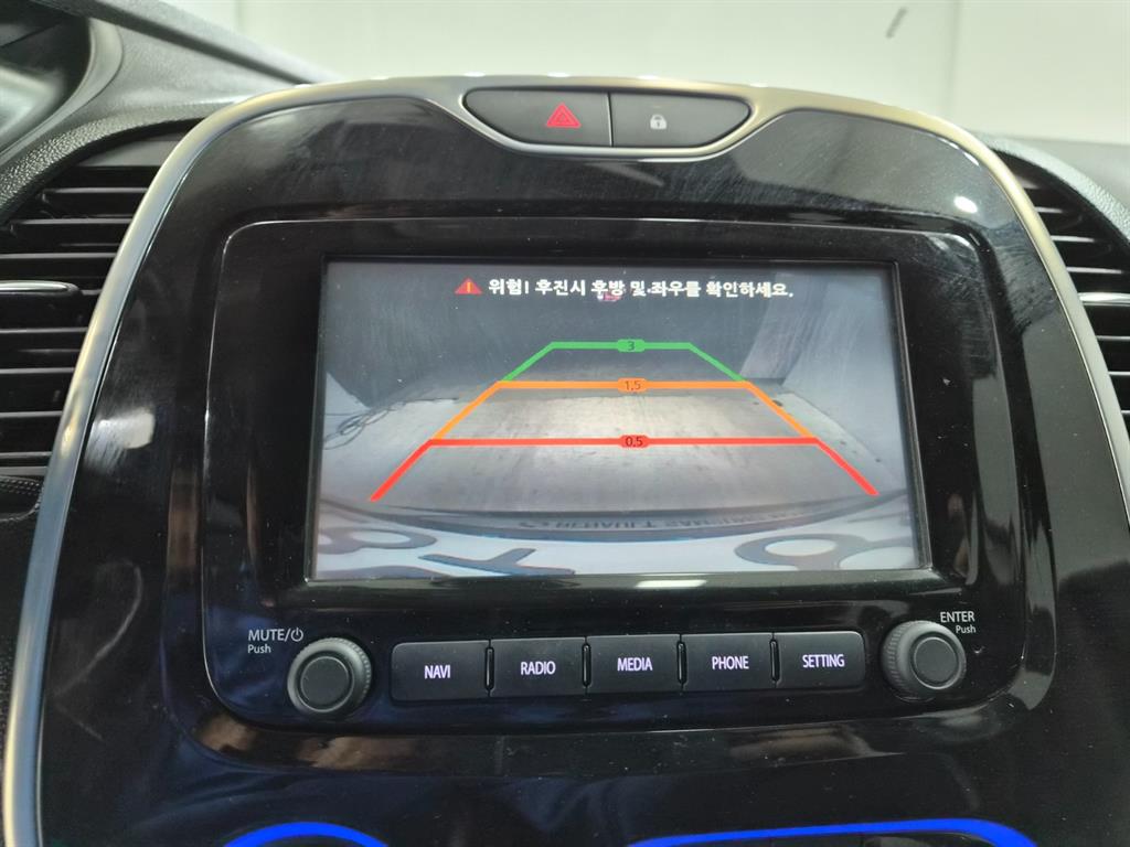 SAMSUNG QM3 2017 Blanco - Importación desde Corea - HF Imports Iquique - Foto 15