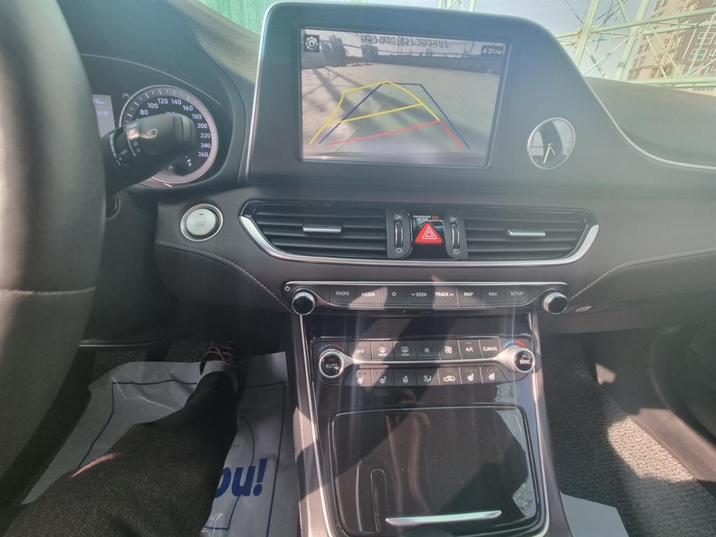 HYUNDAI Grandeur 2018 Gris - Importación desde Corea - HF Imports Iquique - Foto 14