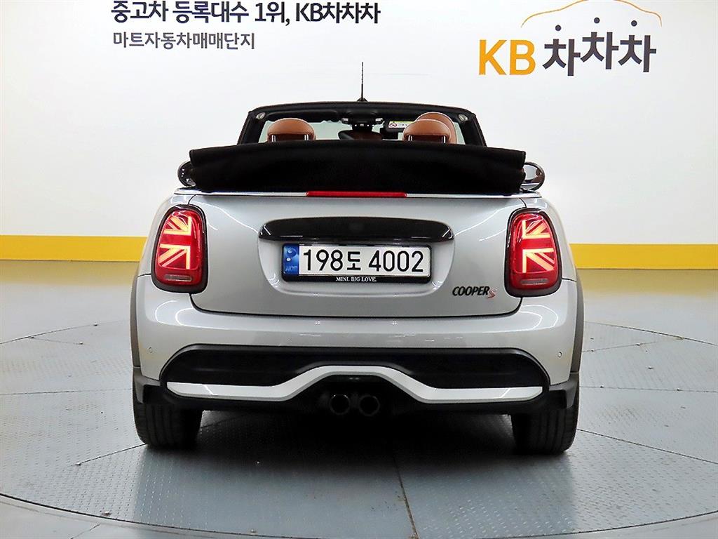 Mini Cooper Convertible 2024 - Importación desde Corea - HF Imports Iquique - Foto 17