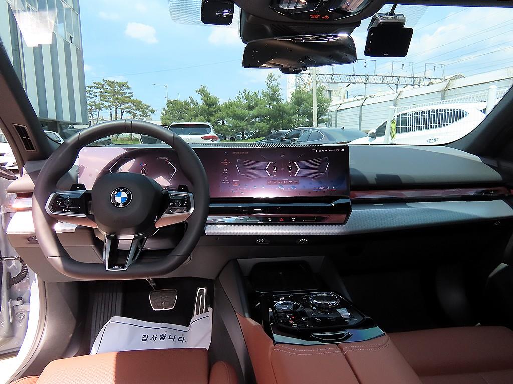 BMW 5 Series - Vista 7