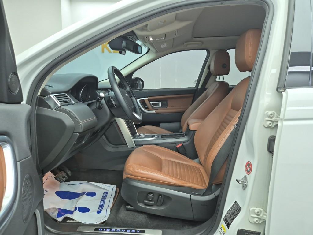 Land Rover Discovery Sports - Vista 11