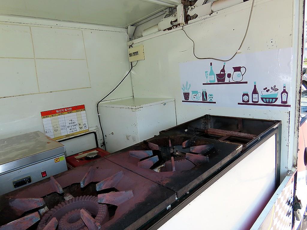 Small Truck Special (sneck/mobile sales) - Vista 10