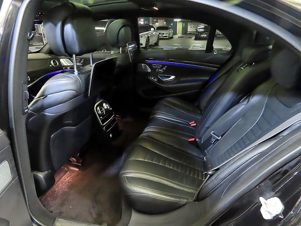 Mercedes Benz S Class - Vista 7