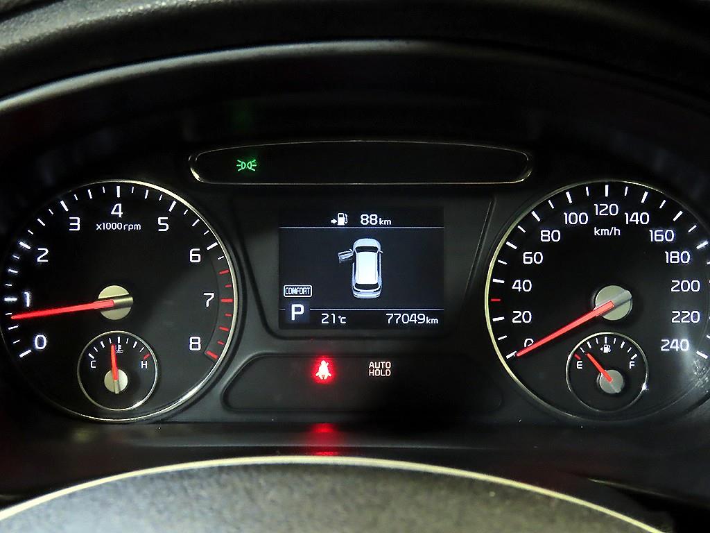 KIA Sorento - Vista 9