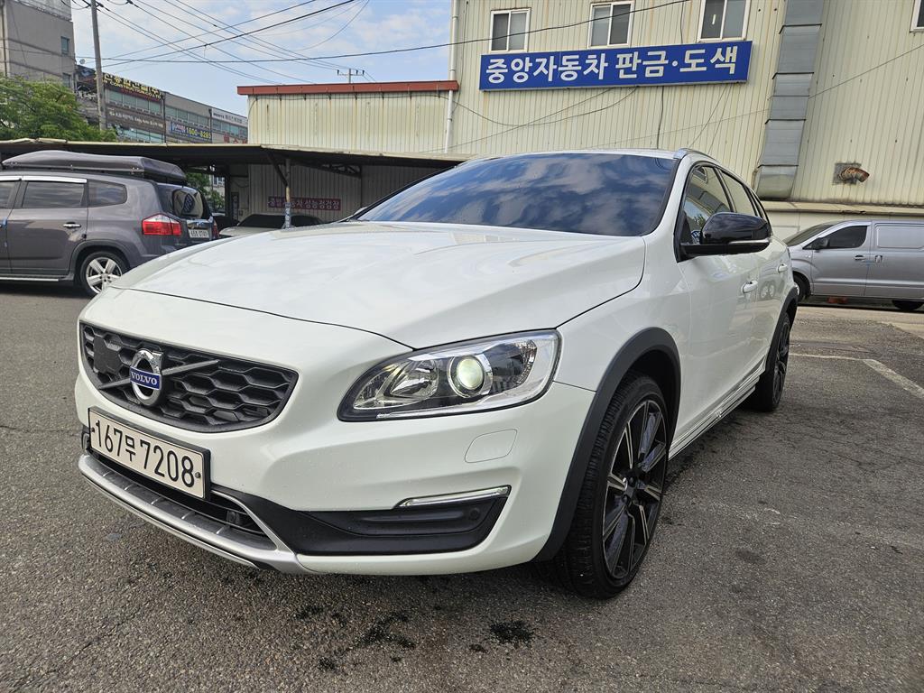 Volvo V60 - Vista 2