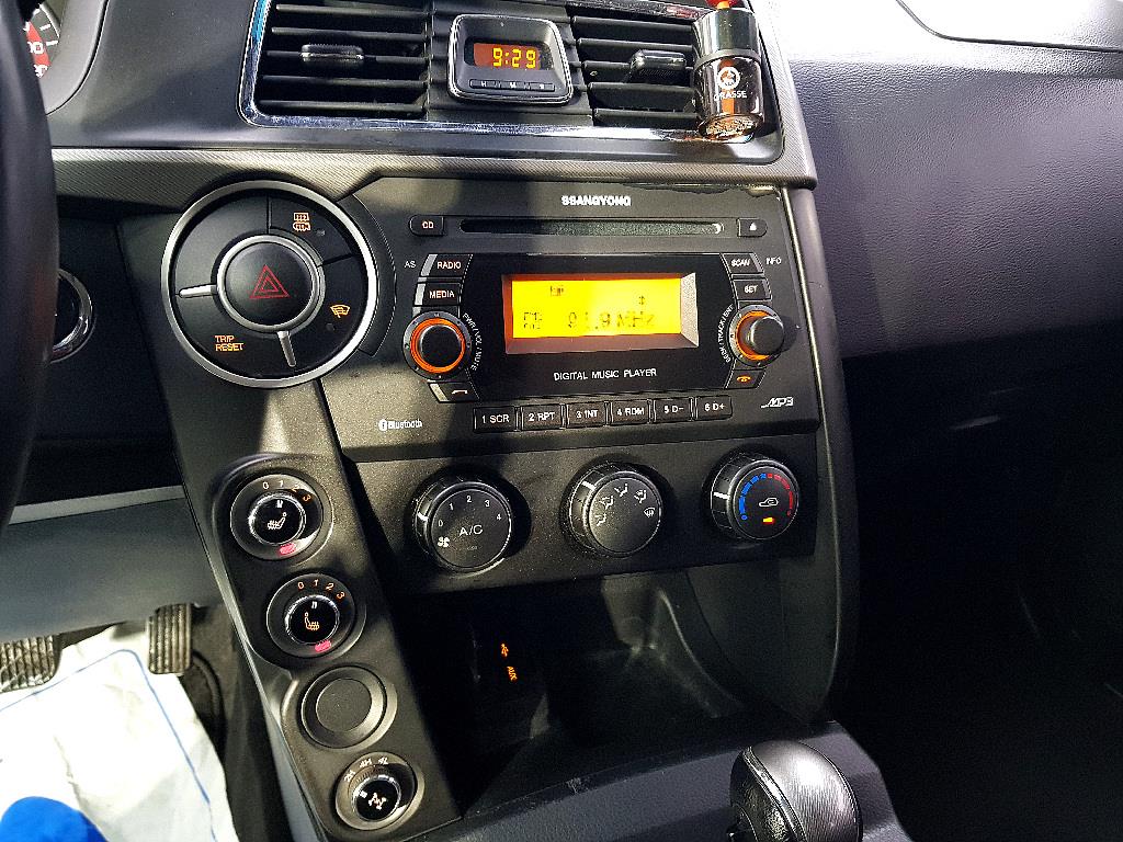Ssangyong Korando 2017 Gris - Importación desde Corea - HF Imports Iquique - Foto 14