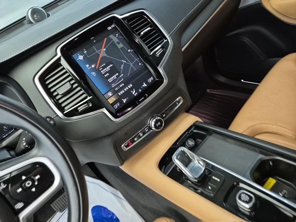 Volvo XC90 2022 Blanco - Importación desde Corea - HF Imports Iquique - Foto 13